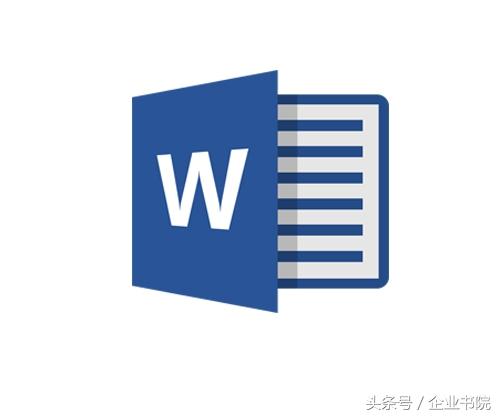 word里面星号 word 星号