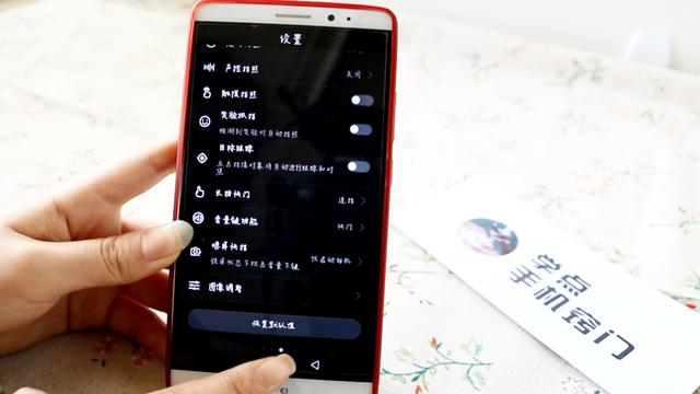 捷软软件怎样使用 捷速ocr文字识别软件