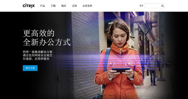 南京 外企 软件 南京外企