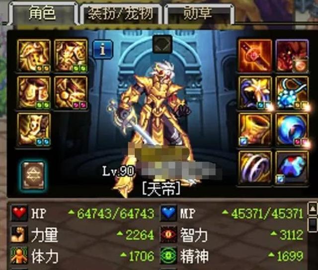 c c#语言