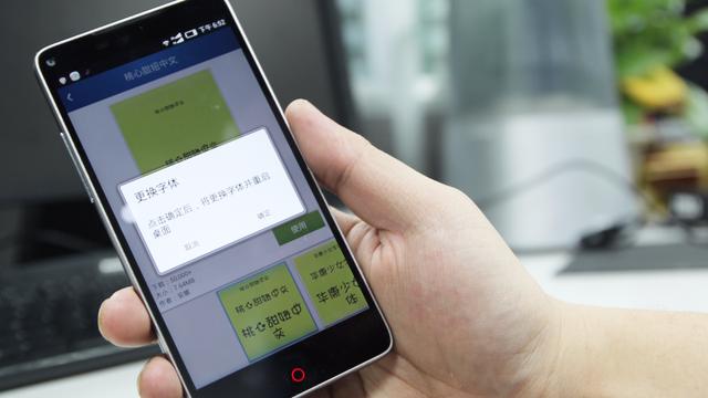 盗wifi密码软件下载 wifi万能钥匙盗取密码
