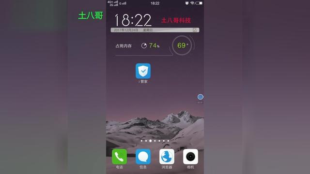 贝音软件不能监听 录音监听软件