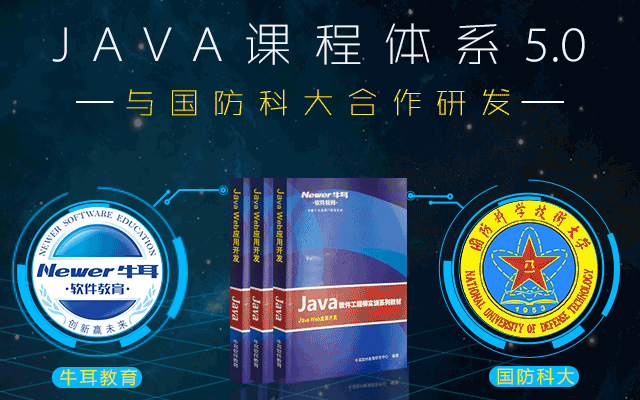 数控软件开发 五轴编程用什么软件好