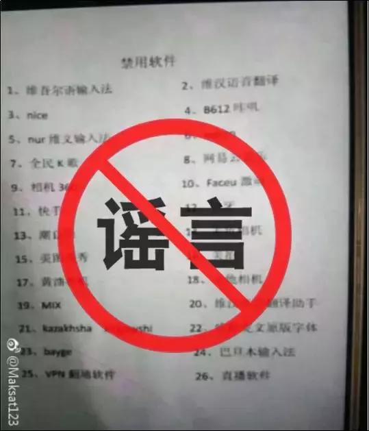 软件被设备禁用了 usb设备被禁用代码22