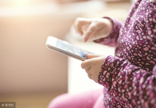 腾讯软件登陆授权失败 微信游戏登陆授权失败