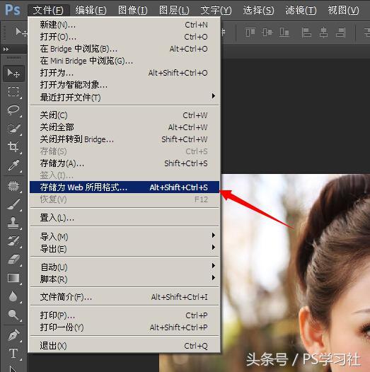 word不能压缩图片大小 word压缩图片大小