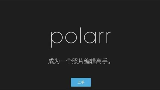 mac比较好的修图软件 mac修图软件