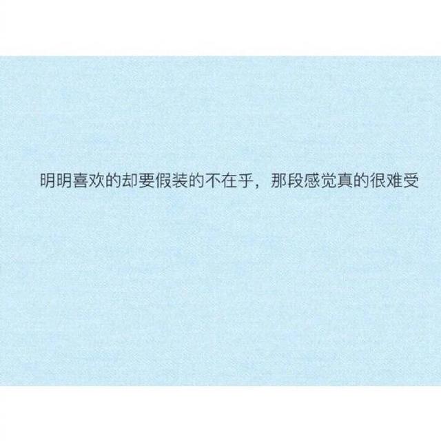 制作图片字的软件 游戏制作行业