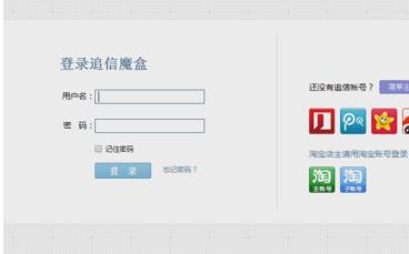 如何制作手机软件多集合包 手机表情包制作软件