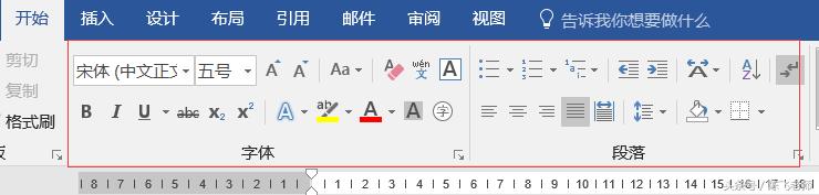 word创建可打开的网址 免费word模板下载网址