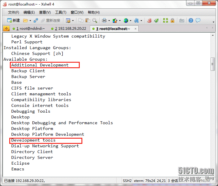 Centos中httpd源代码安装与测试