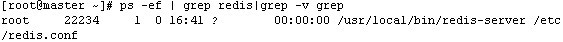 centos安装redis及php-redis扩展
