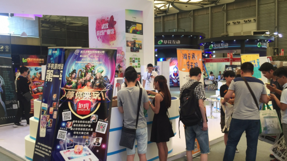 武汉游戏产业崛起 点智科技参展2017ChinaJoy
