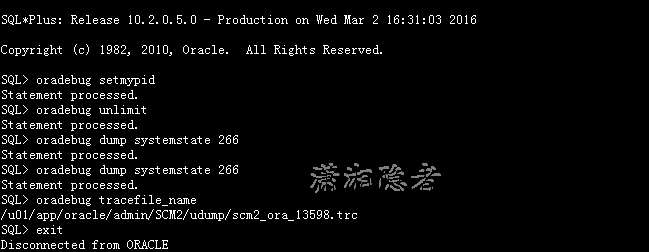 Oracle systemstate dump介绍