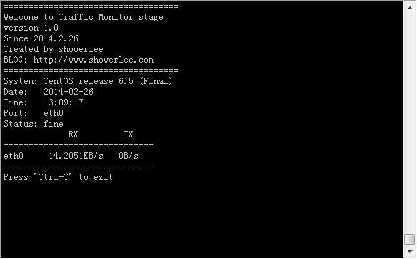 [SHELL]  LINUX流量监控脚本