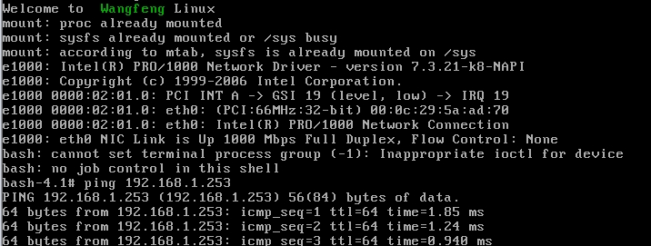linux裁剪—定制自己所需要的linux