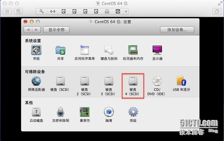 定制属于自己的 linux 内核(Step 1)