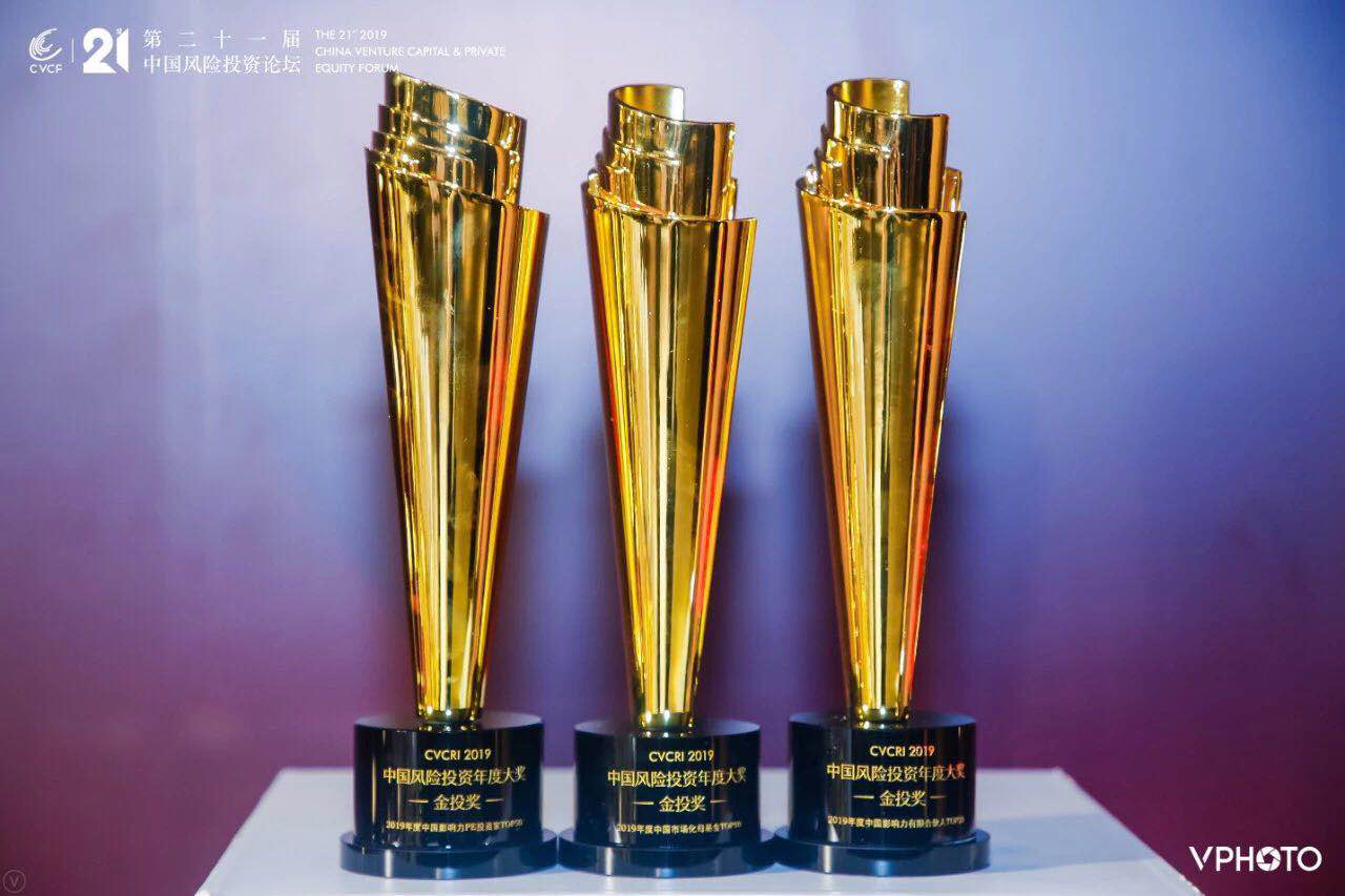 联想创投贺志强荣获金投奖“中国影响力VC投资家TOP50”