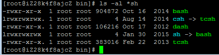 linux更改系统默认使用的shell