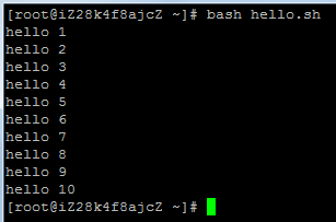 linux下使用nohup将程序放至后台执行