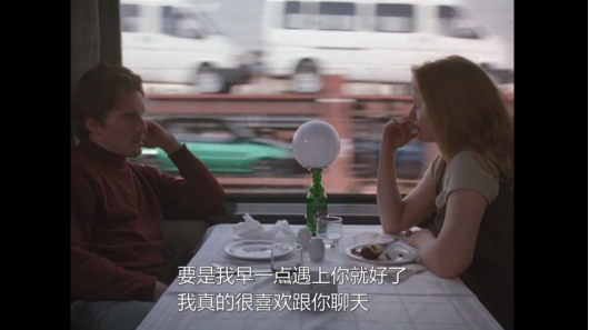 我在Soul上找到命中注定的Soulmate