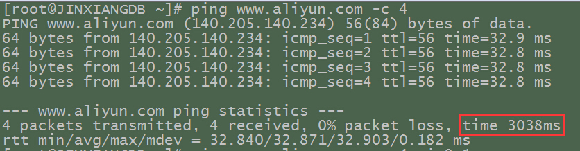 Linux系统ping总时间异常