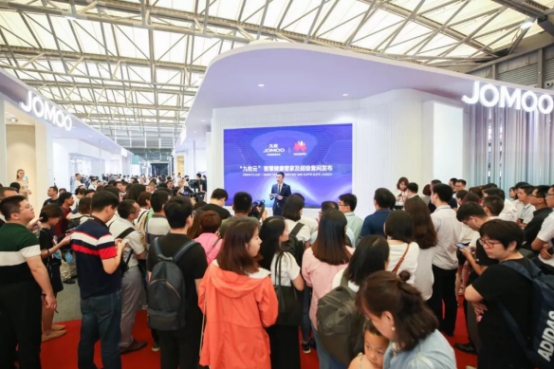 国货高端品牌九牧携手科技巨头华为,开启智慧家居新时代