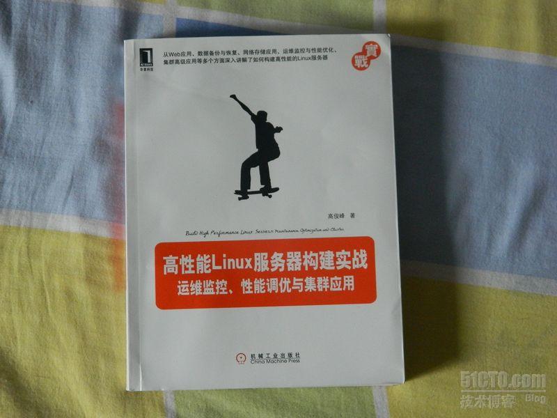 秀秀在技术门诊中得到的专家大作