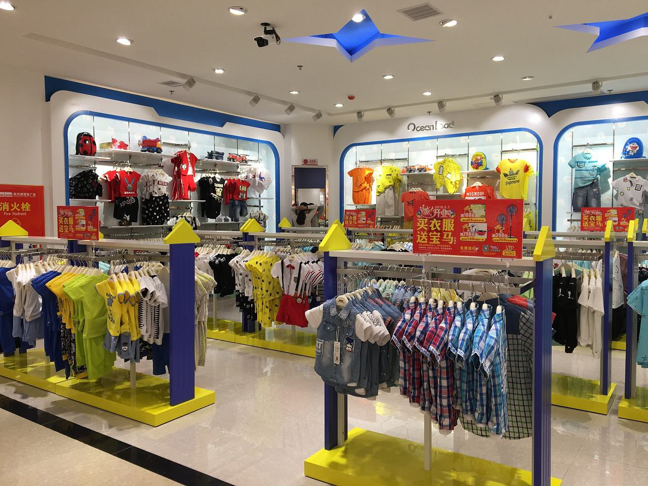神州易桥为实体企业服务公司转型指明方向