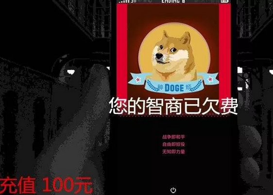 为什么说区块链也不是什么好东西