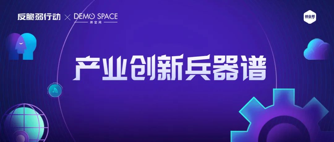 服务超1000家,51CTO企业IT学院领跑企培行业 | 产业兵器谱