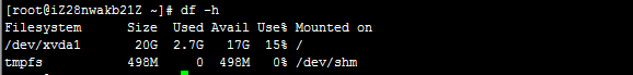 Linux系统磁盘满的排查方法【文件与innode】
