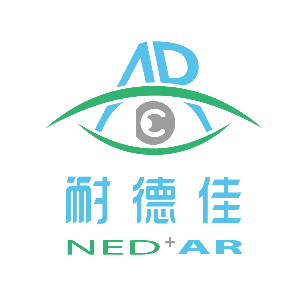 AR领军企业耐德佳获亿级A轮融资,联想创投持续加注