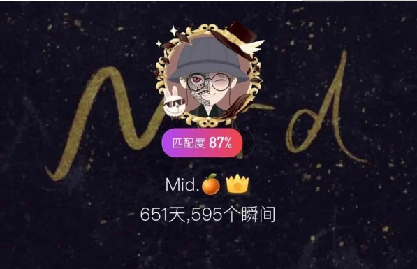 Hip-Hop也可以很温暖,他用声音治愈Soul上的抑郁症用户