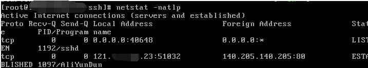 Linux服务器修改SSH端口号不生效的检查方法