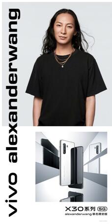 进入王的镜界,vivo X30系列alexanderwang联名限定版美图来袭