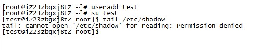 Linux服务器下合理使用su和sudo