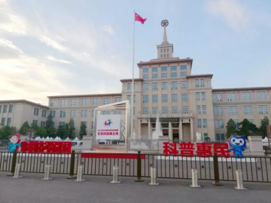 推想科技亮相2019全国科技周,人工智能医疗产品助力科技强国