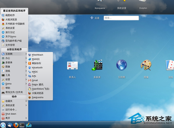 网站出现问题Linux重启oracle数据库的三大技巧