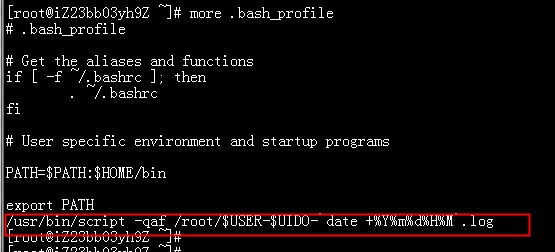 Linux下的script命令记录用户操作行为