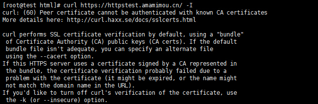 Linux curl使用证书访问HTTPS站点