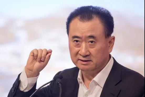 万达联合海外机构二度进军区块链 王健林的“小目标”在坎坷中前行