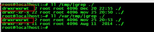 Linux系统tmp目录的安全设置