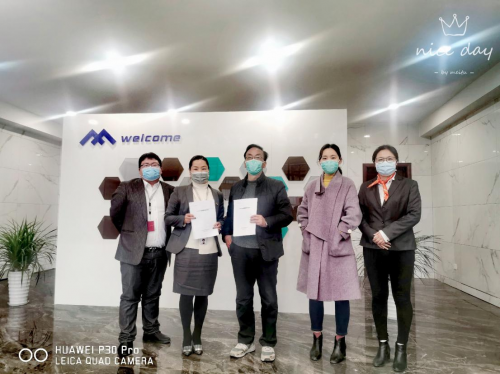 天翼（苏州）科技创业园成火炬孵化园区新成员