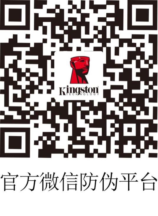 金士顿在Computex 2019展示最新存储解决方案