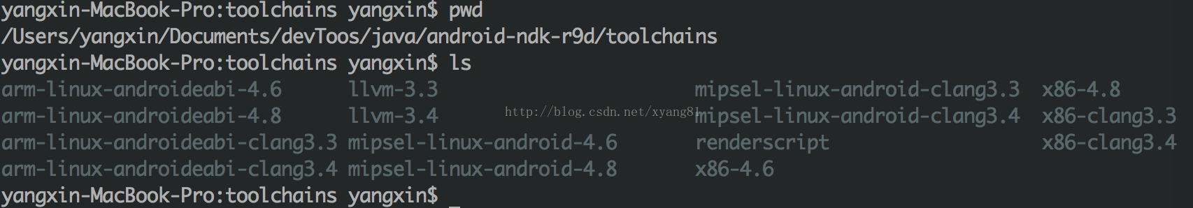 Android NDK开发Crash错误定位