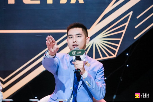 花椒口舌之争泰国评委韩冰辣评:你们都是垃圾