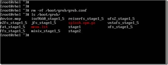 linux 启动故障分析