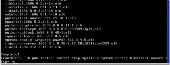 批量网络安装不同版本Linux之基础篇