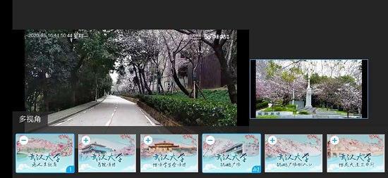 身临其境!5G+4K+AI无人直播车带你跨越千里“漫步”武大赏樱花